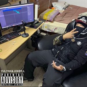 有搞头 Feat. Joker L （prod by 13TH TNX.MOXN）