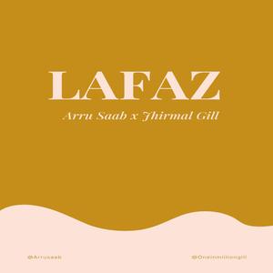 LAFAZ