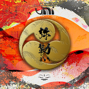 Tenkawa (UNI 2024 Remix)