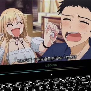 过好（prod.Slim Dyane）