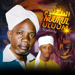 Nuurul Uluum