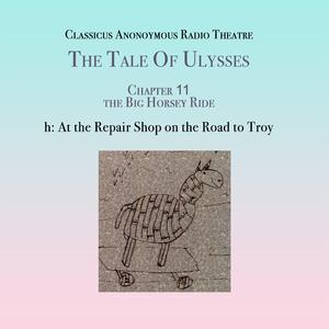 At the Repair Shop on the Road to Troy (feat. Greg Moore, Mark Sellin & Christopher Gauntt)