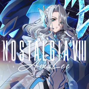 INVOKE (from “Mobile Suit Gundam SEED”)