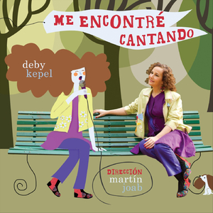 Canción de las Pecas (feat. Nicolas Di Lorenzo, Demian Poti & Gonzalo Fuertes)