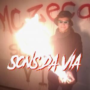 0 Noção (feat. O Preto)