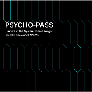 abnormalize - Remixed by 中野雅之(BOOM BOOM SATELLITES)