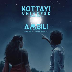 Ambili vettam