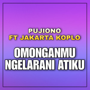 Omonganmu Ngalarani Atiku