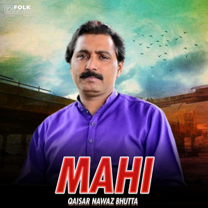 Har Shakhs Kah Raha Hy Tujhy Dekhny k baad