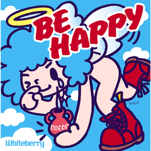 生まれ変わってもアタシでいたい