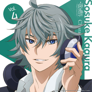 偶像パラダイム（范式偶像） (Instrumental)