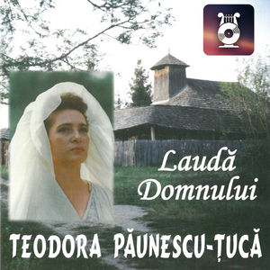 Doamne, Dumnezeul Meu