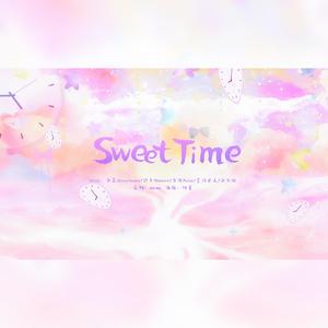 sweet time（翻自 巡音ルカ）