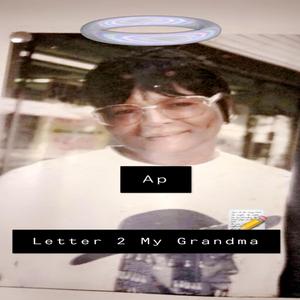 Letter 2 My Grandma