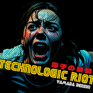 ピーチクパーチク