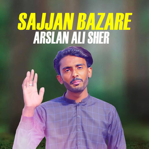 Sajjan Bazare