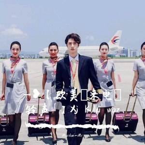 90 Contos-9̷0̷-̷6̷0̷R̷e̷M̷i̷X̷（Mardan_Mr remix）