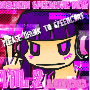 少女IN VIRGIN IN (Black Speed Mix)