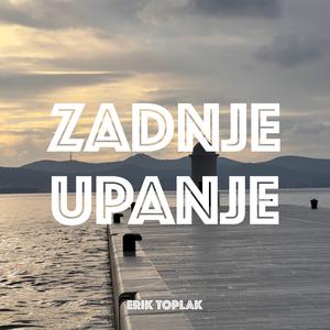 Zadnje Upanje