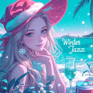 【クリスマス夜のおしゃれ音楽】暖炉と共に聴く癒しの冬BGM スタバ bgm｜Christmas Jazz Winter Ambience Winter Soft Jazz