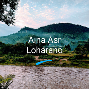 Loharano