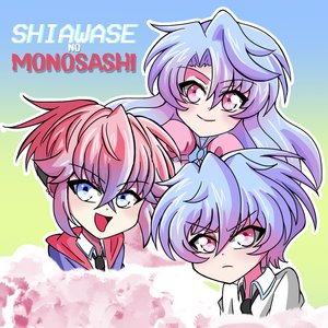 Shiawase no Monosashi (Cover en Español)