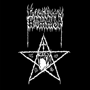 Exhumation