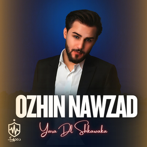 Kwa Pary w Hore Xwda