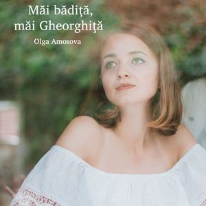 Mai bădiță, mai Gheorghiță