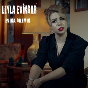 Evina Dılemın