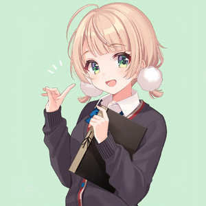 Party Animal (Sped Up)