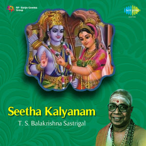Seetha Kalyanam - Part2