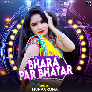 Bhara Par Bhatar