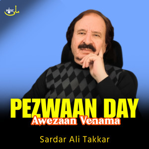 Pezwaan Day Awezaan Venama