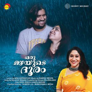 Oru Mazhayude Dhooram