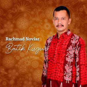 Batik Kujur (Lagu Daerah Tanjung Enim Kota Wisata)