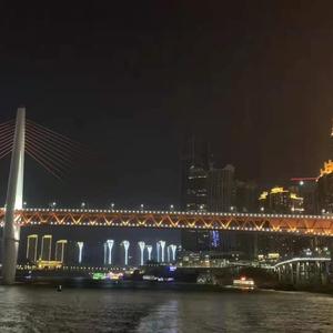 16（翻自 严浩翔）