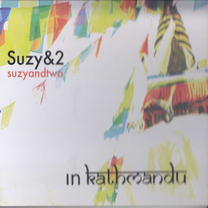 Bageshri-Wade That Shore