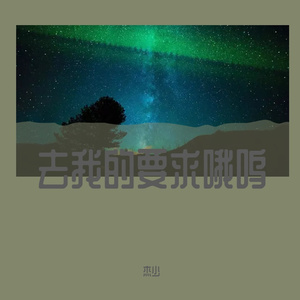 zxcvbnm