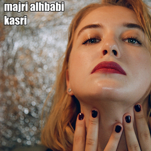 kasri