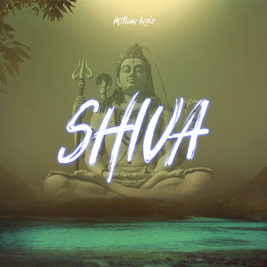 Shiva
