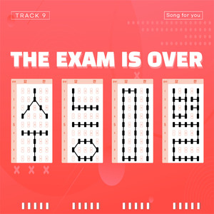 수능이별 (Feat. 김도연)