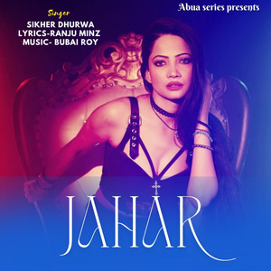 Jaher