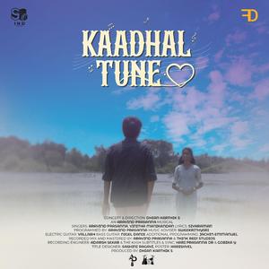 Kaadhal Tune (Karaoke) (feat. Vinitha Manikandan)