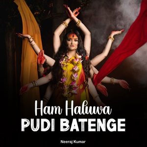 Ham Haluwa Pudi Batenge