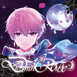 やんなっちゃう!!!