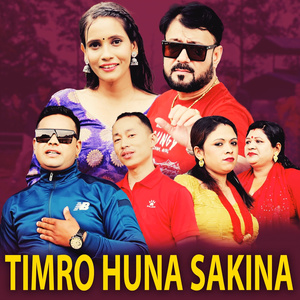 Timro Huna Sakina