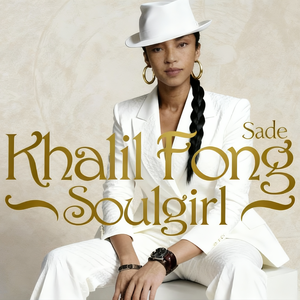 爱在 Smooth Soul Type Beat