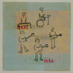 ひとつ言葉おぼえるごとに