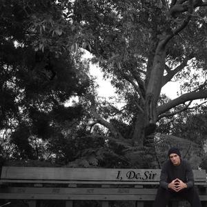 Straight 2 Detroit (feat. Kuniva)